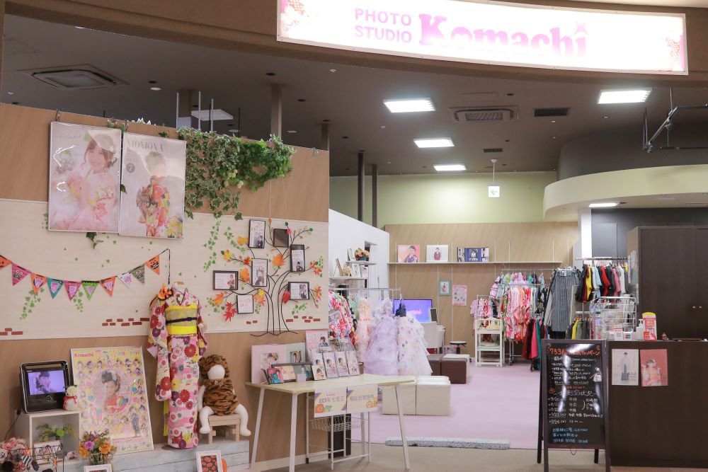 フォトスタジオKomachiイオン上里店